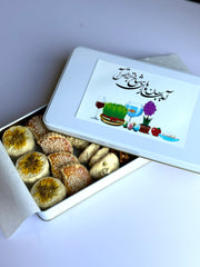 Nowruz Gift box Fresh cookies Haftseen Haftsin
