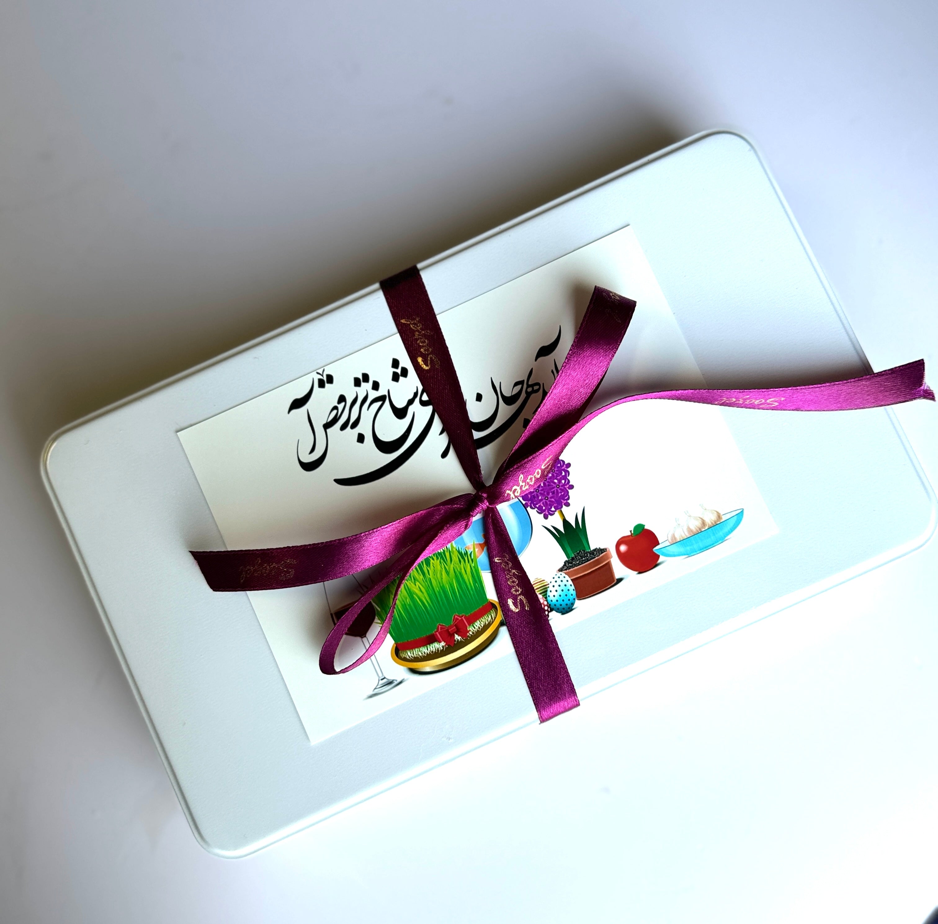 Nowruz Gift box Fresh cookies Haftseen Haftsin