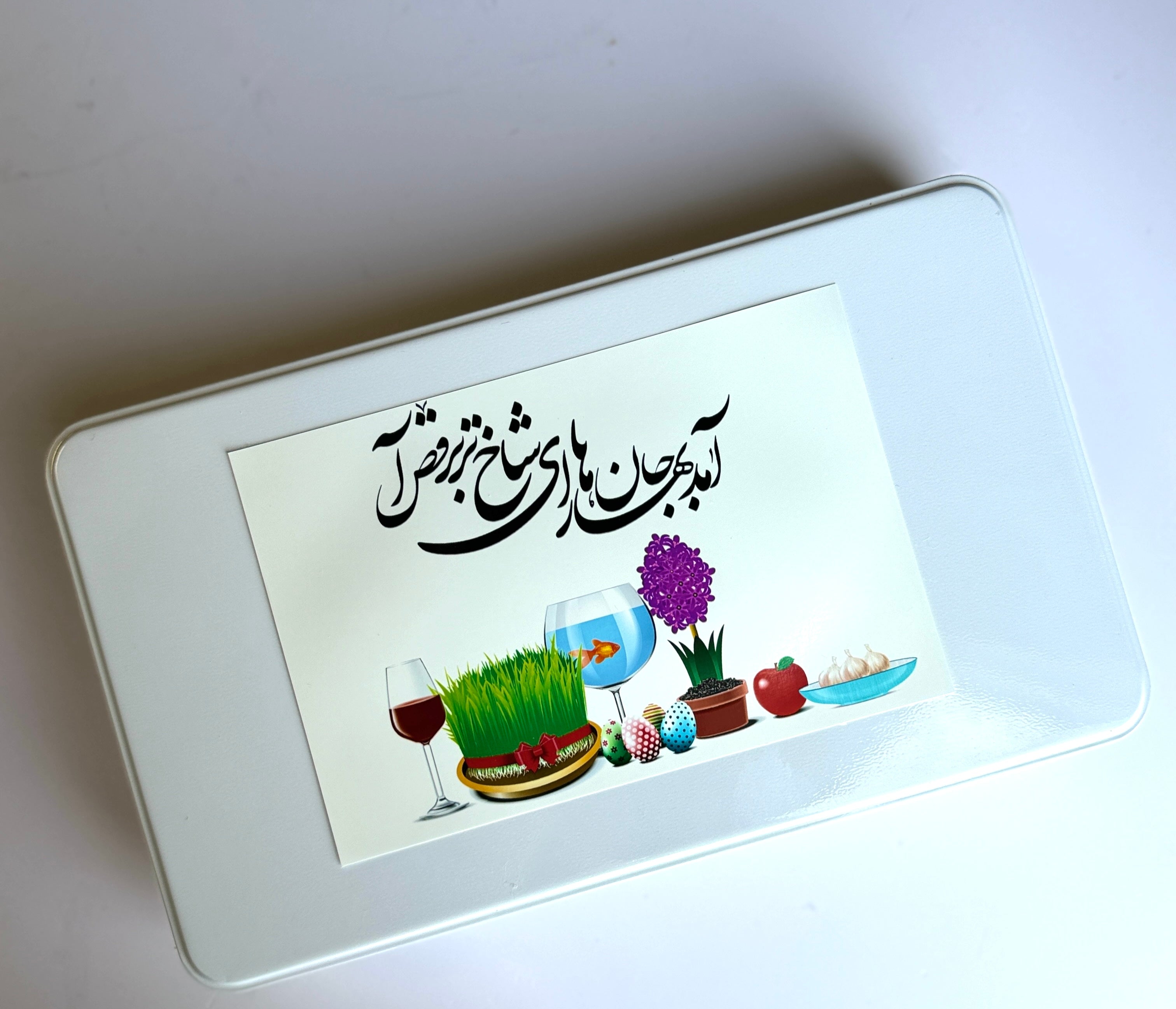 Nowruz Gift box Fresh cookies Haftseen Haftsin