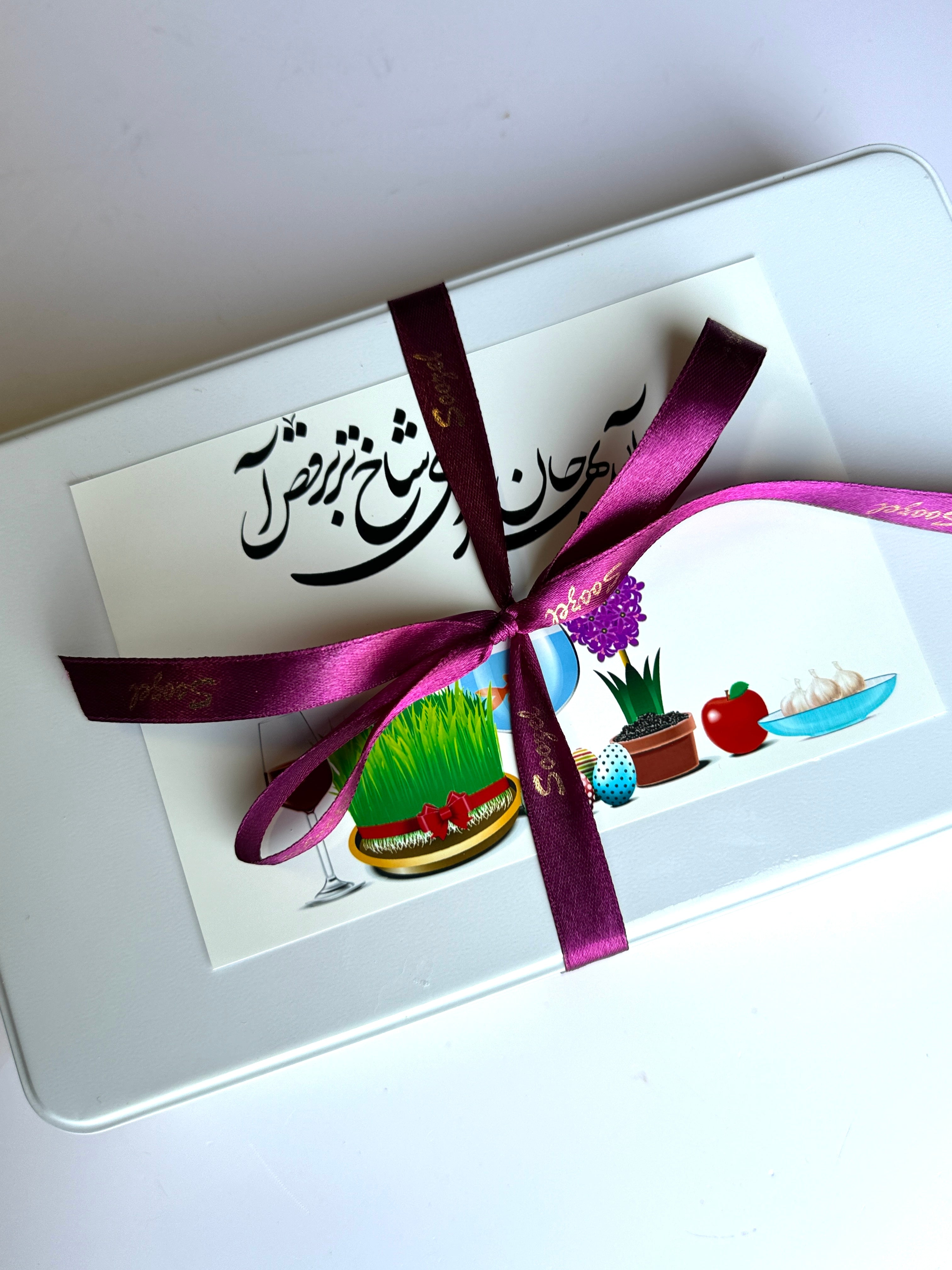 Nowruz Gift box Fresh cookies Haftseen Haftsin
